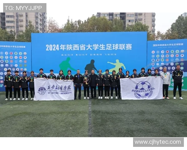 西安足球队在全国速度排行榜中荣获第二名引发热议