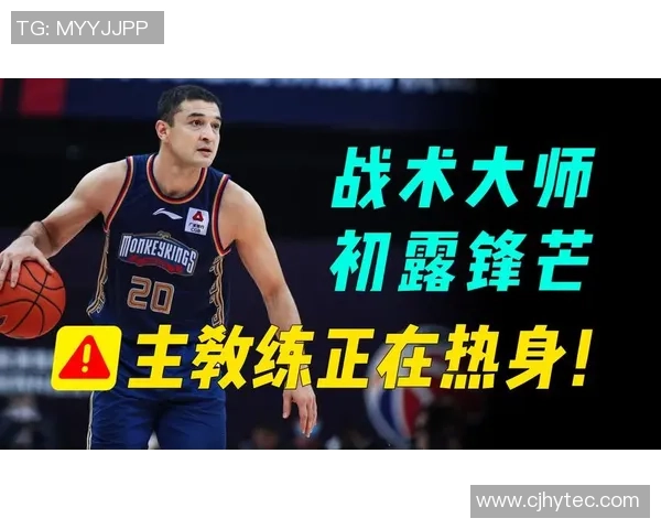 南京网球队的战术控制体系与网球比赛策略的深度解析